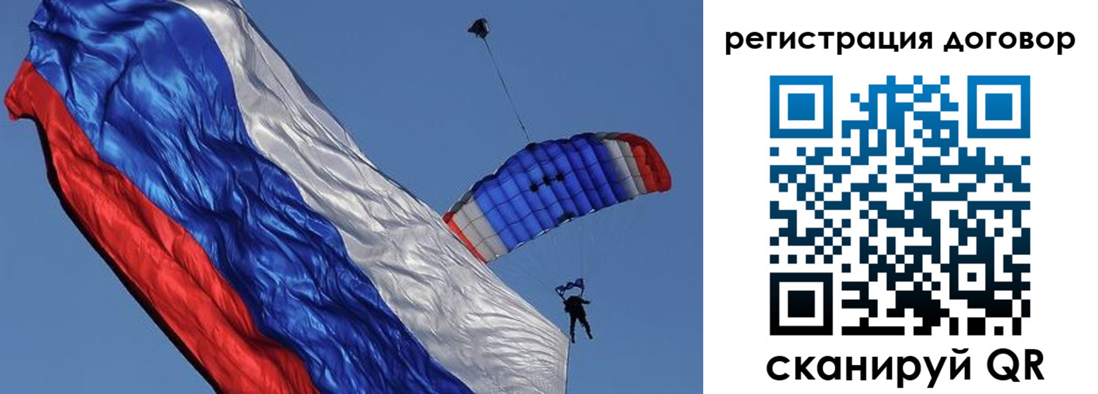 найти адрес прописки в Батайске